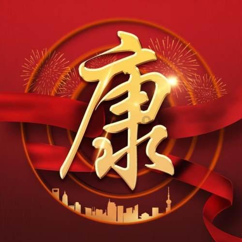 想揍妹妹怎么办-专业的问答类网站