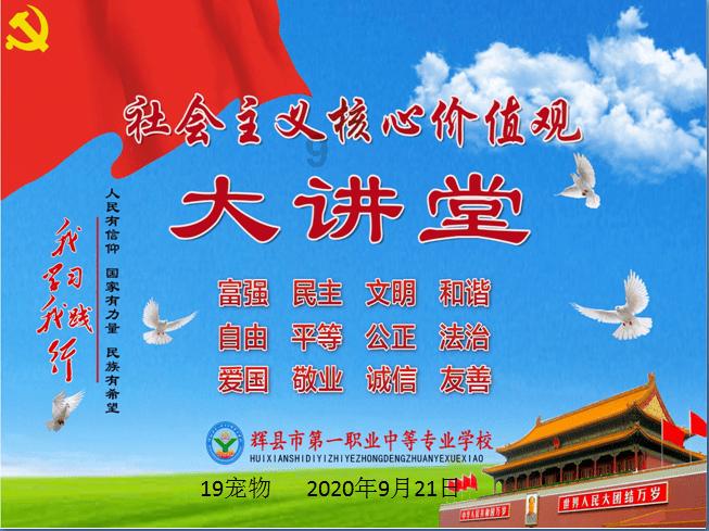 解惑交流,任丘一中成绩查询官网答疑平台