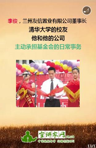 燃烧吧大脑装瓶子游戏