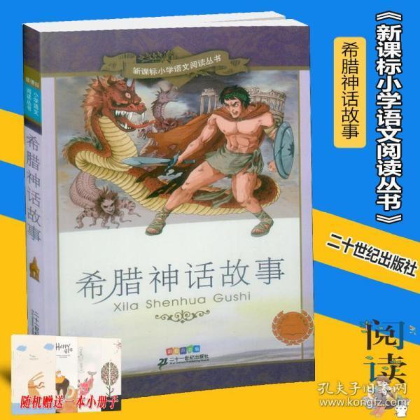 院子适合种什么花?-专业有问必答平台